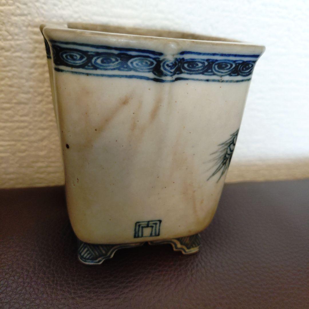 大助 龍図染付角下方鉢 盆栽鉢 唐峰造