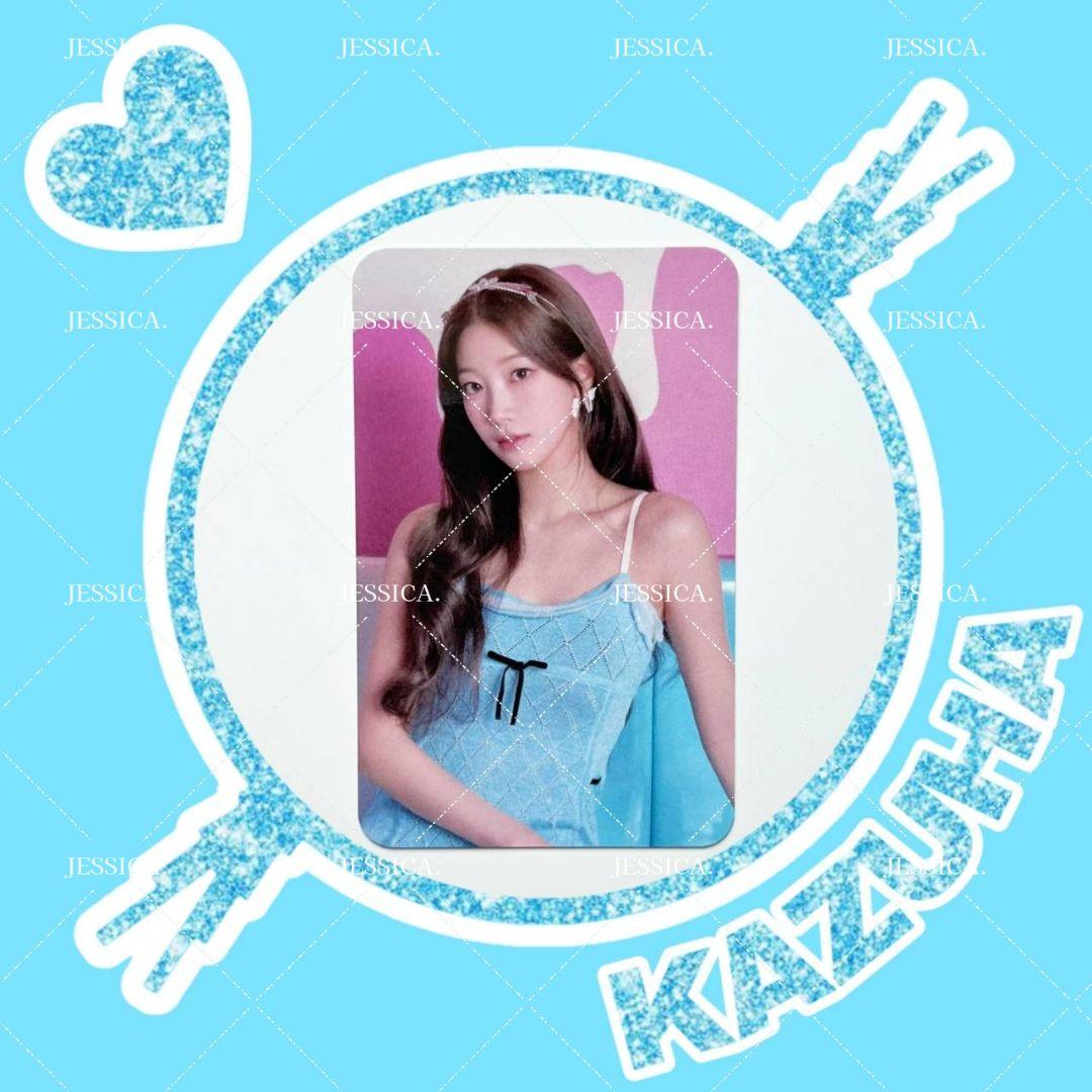 LE SSERAFIM DIFFERENT DL キャンペーン当選トレカ カズハ