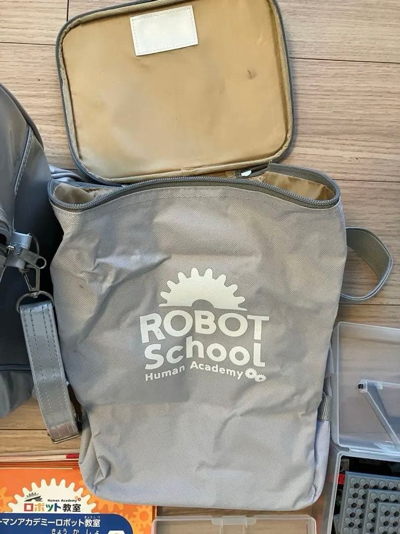 【最終値下げ12,800→9,800 】ROBOT School 組み立てキット