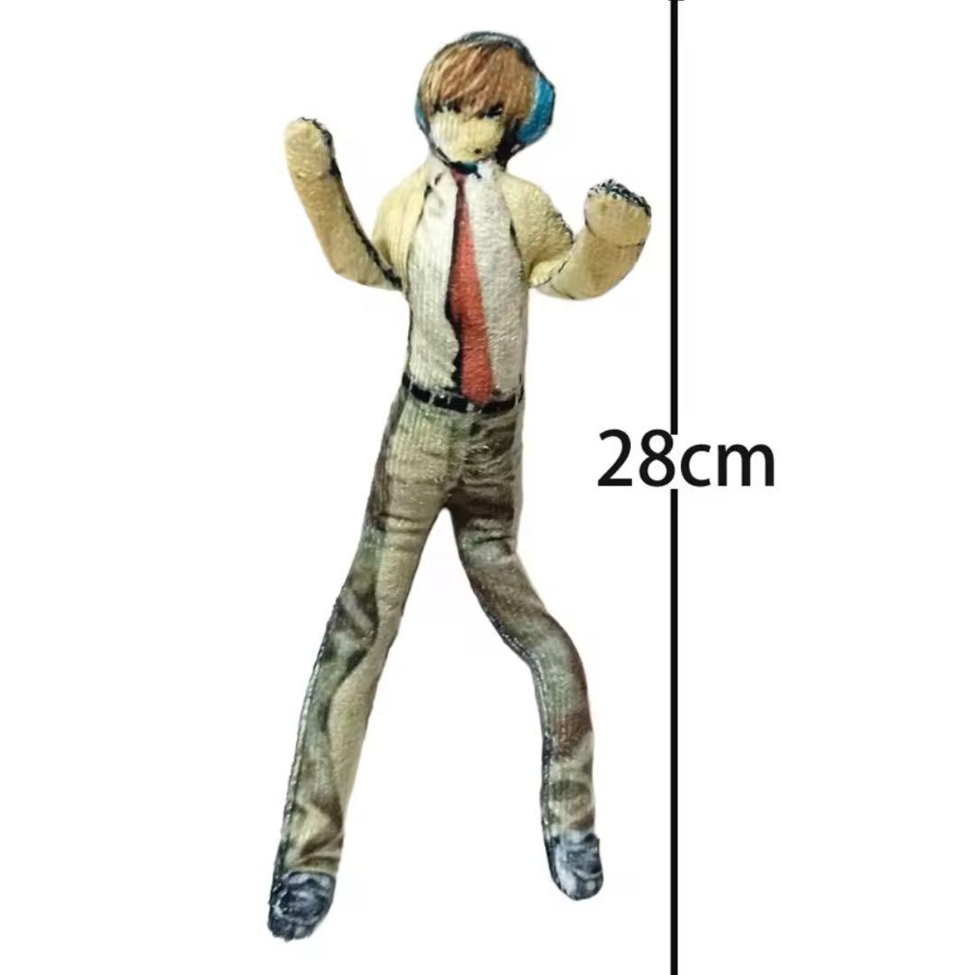 限定品　デスノート 夜神月＆L ぬいぐるみ 2体セット 28cm ツイスト可