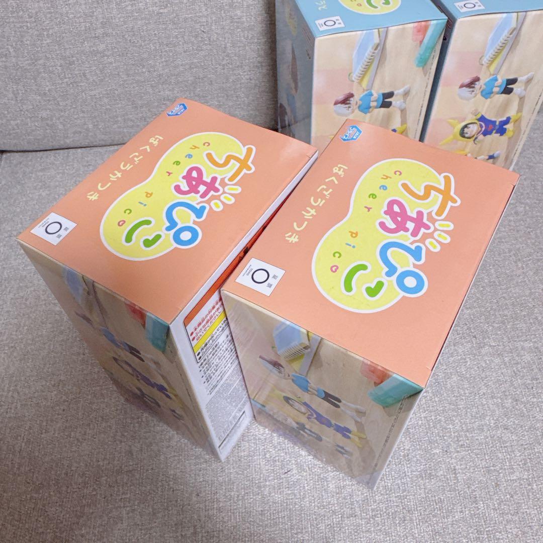 僕のヒーローアカデミア ちあぴこ フィギュア 4個セット