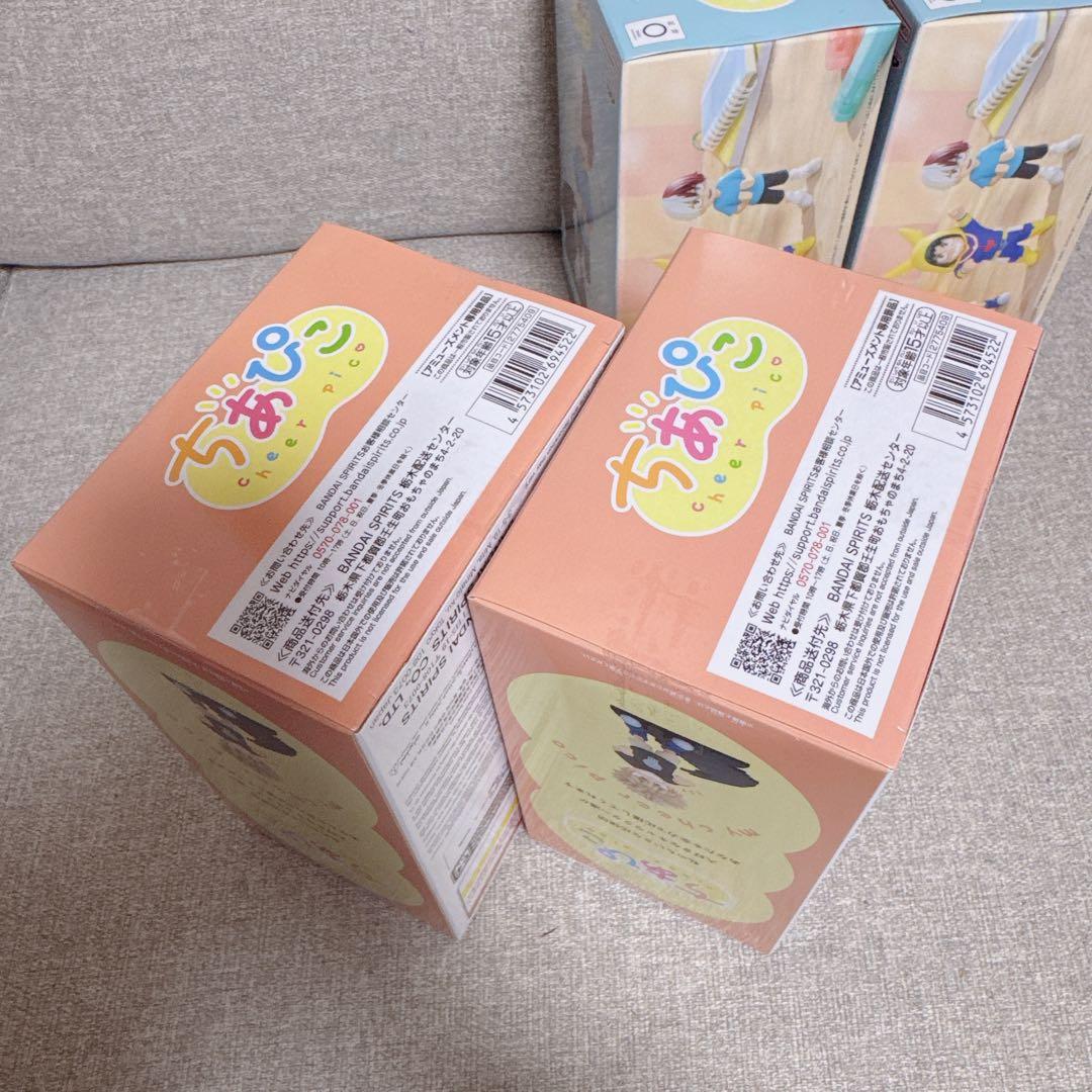 僕のヒーローアカデミア ちあぴこ フィギュア 4個セット