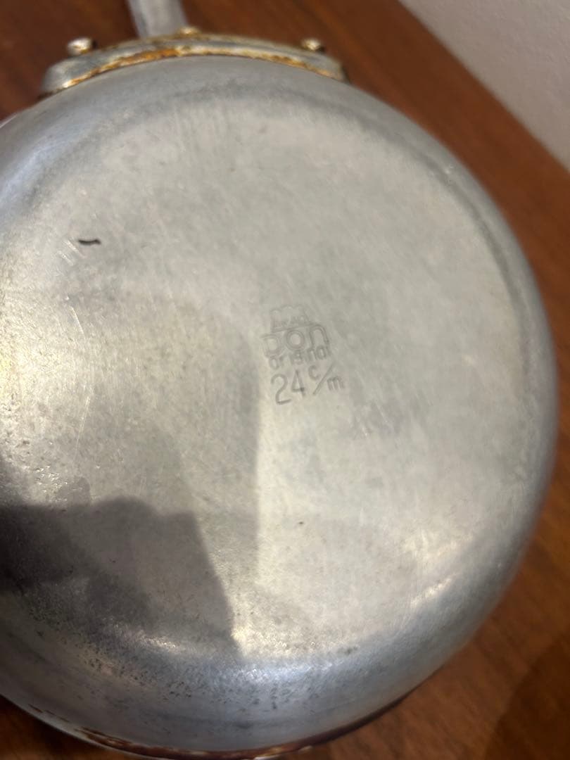 フライパン　4点セット　業務用　アカオアルミ　ホクア