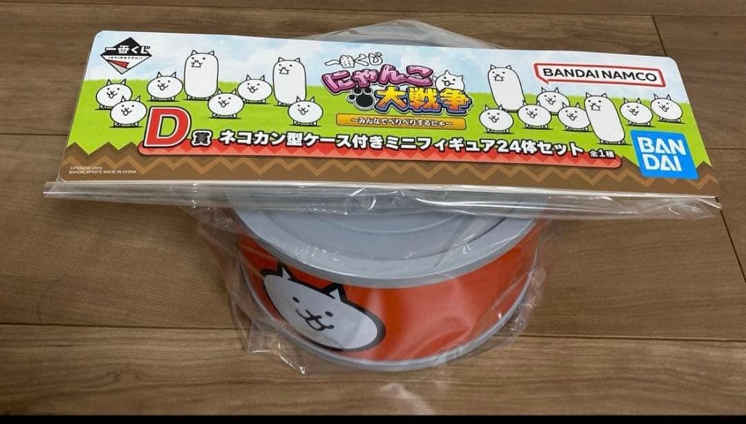 にゃんこ大戦争 一番くじ D賞 - メルカリ