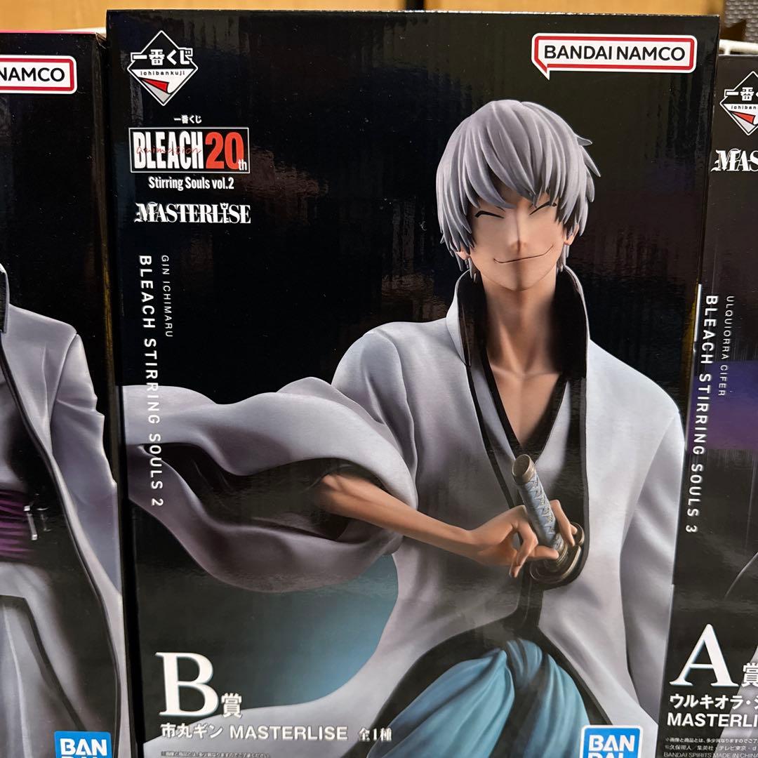 は*ぱ様 BLEACH 藍染惣右介 市丸ギン ウルキオラ・シファー 1番くじ フ