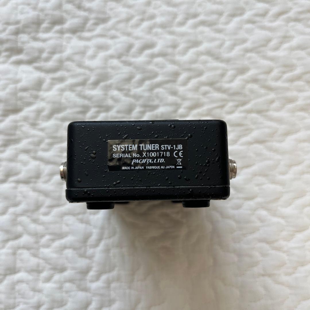 ギター Providence SYSTEM TUNER