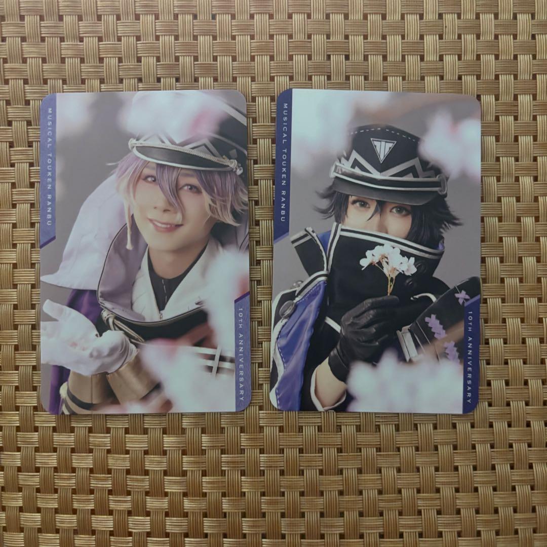 straykids StrayKids DO IT hmv 特典 ラキドロ トレカ 12種コンプ B do