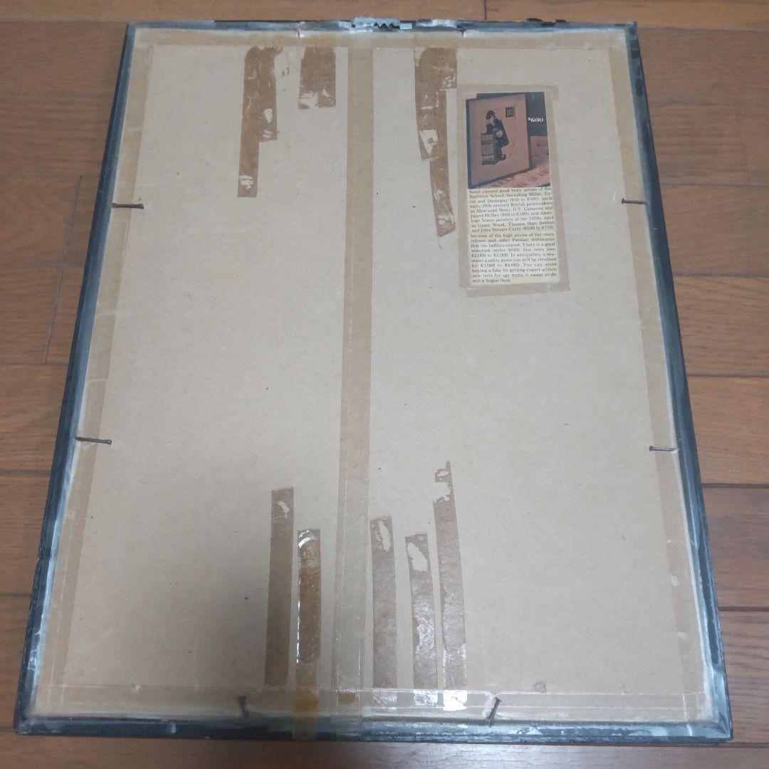 浮世絵　五渡亭国貞　キセル　煙草　蚊帳　遊郭　遊女