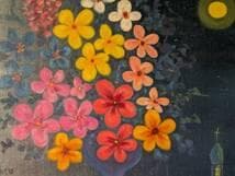 【真作】絵画　沖野実　油彩8号　夜の花束　カラフルな幻想花　濃紺背景　X91