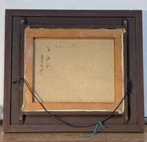 【真作】絵画　沖野実　油彩8号　夜の花束　カラフルな幻想花　濃紺背景　X91