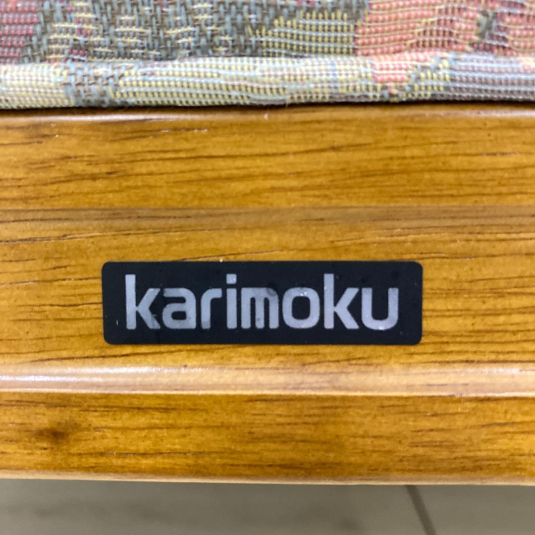 【カリモク】コロニアル　２人掛けソファ　ラブソファ