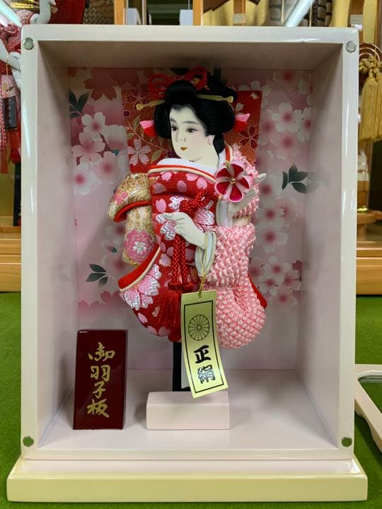 羽子板　コンパクトアクリルケース　極小