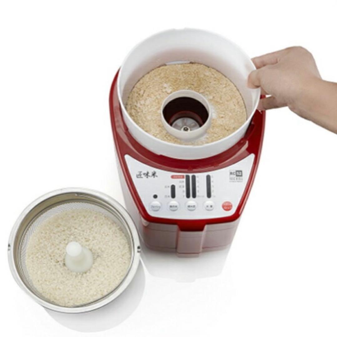 川越引取限定 玄米ストッカー精米器セット RC-333W MB-RC52 米びつ