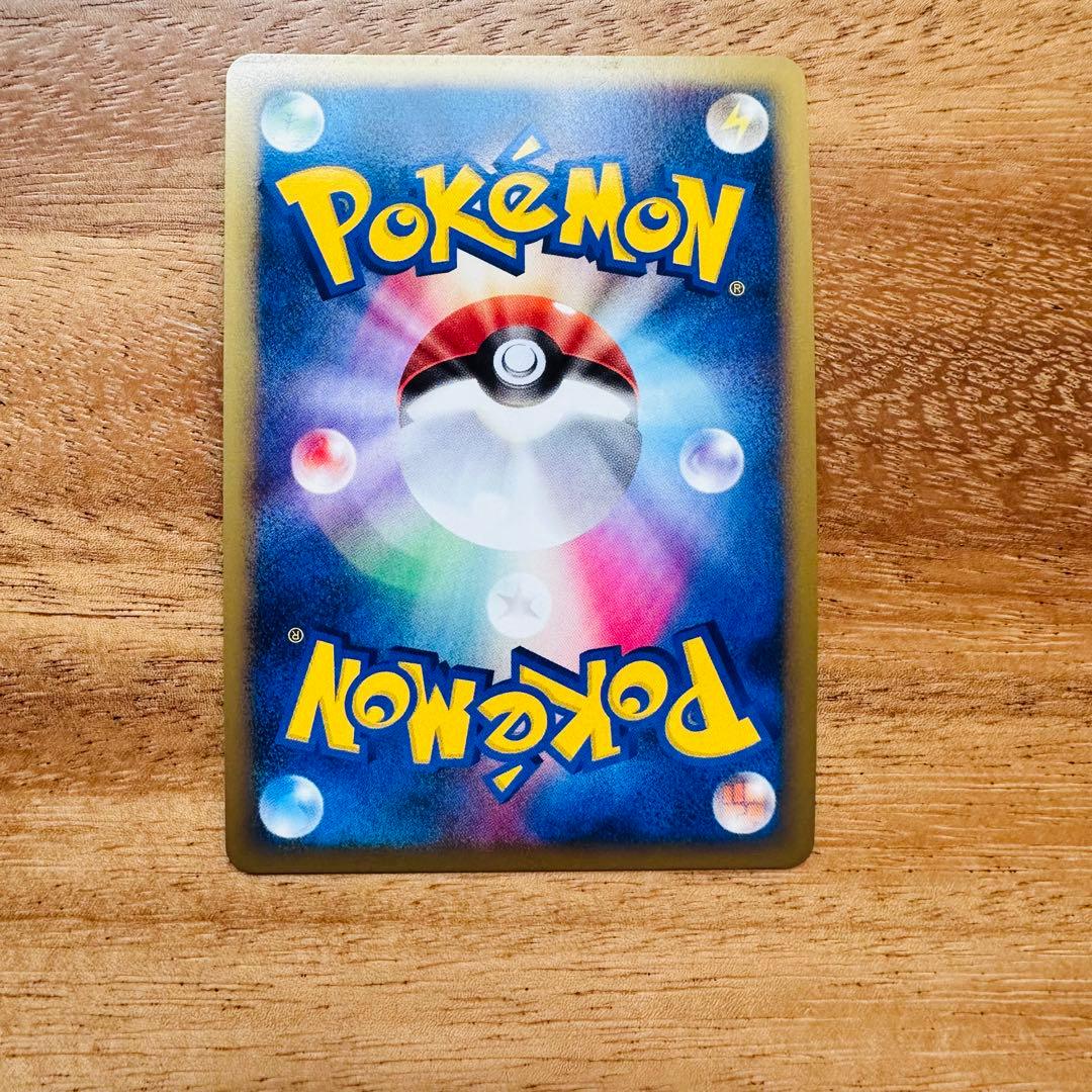 ポケモンカード ミチーナしんでん プロモ