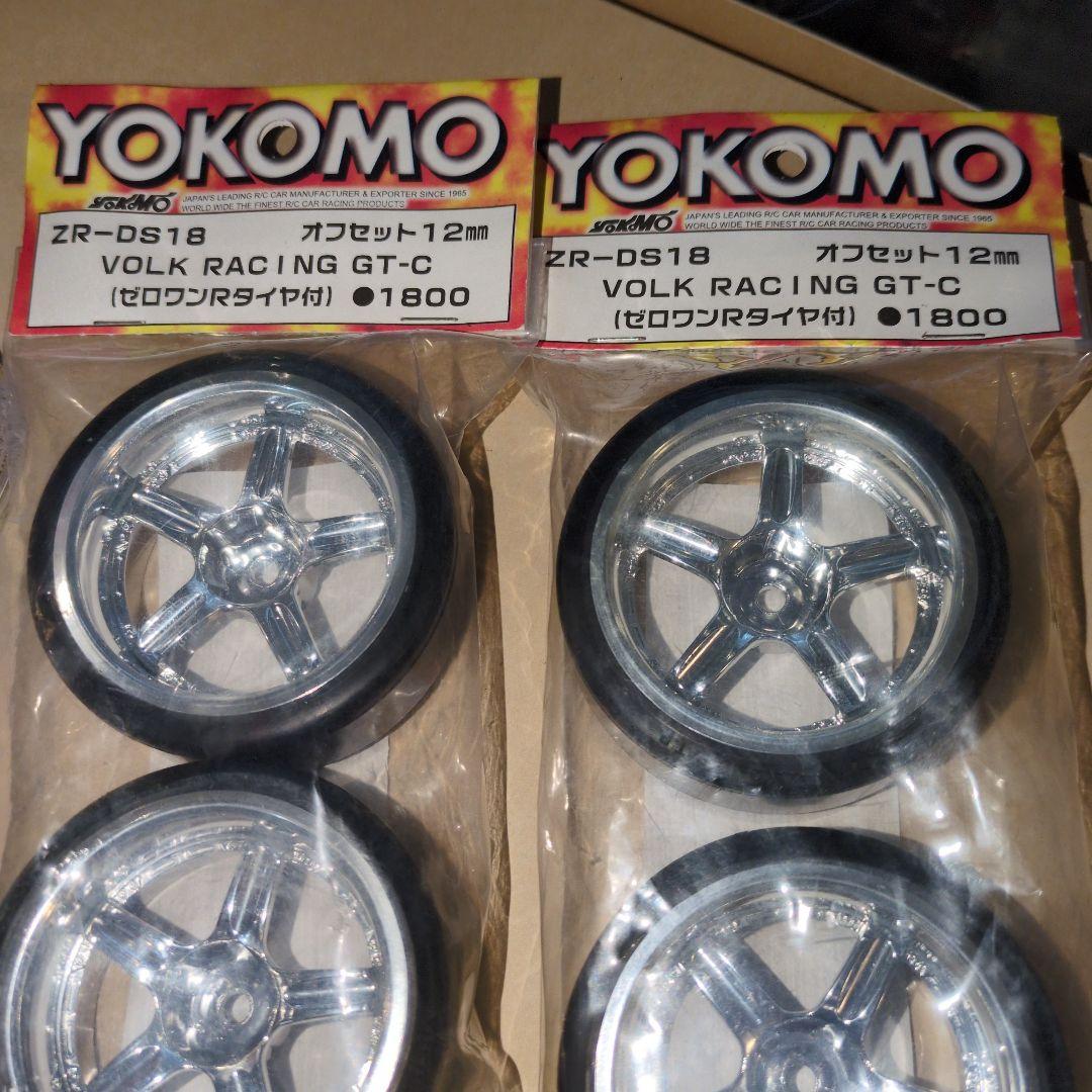 タイヤ・ホイールとカラー付きタミヤ R34 GT-R Z-tune ボディ