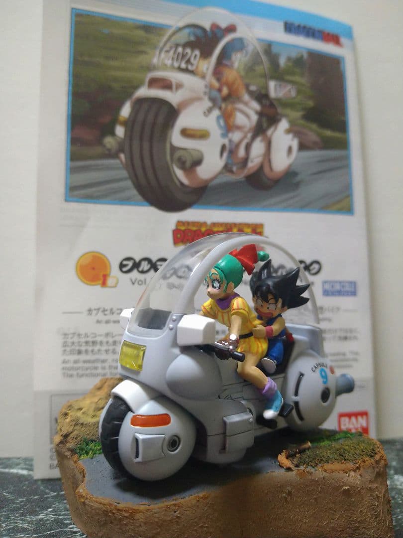 ドラゴンボールZ メカコレクション1 Amazon.co.jp: ドラゴンボールZ