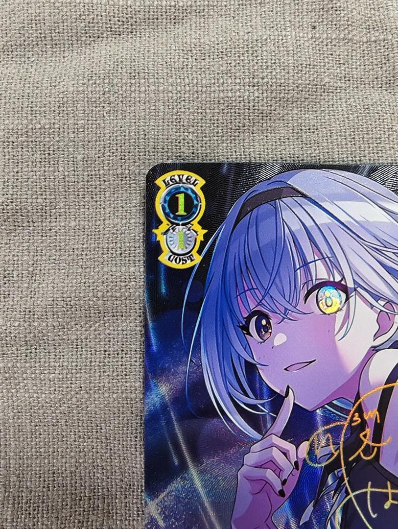 ヴァイスシュヴァルツ Eyes On You 鈴木羽那2 S110-109SSP - メルカリ