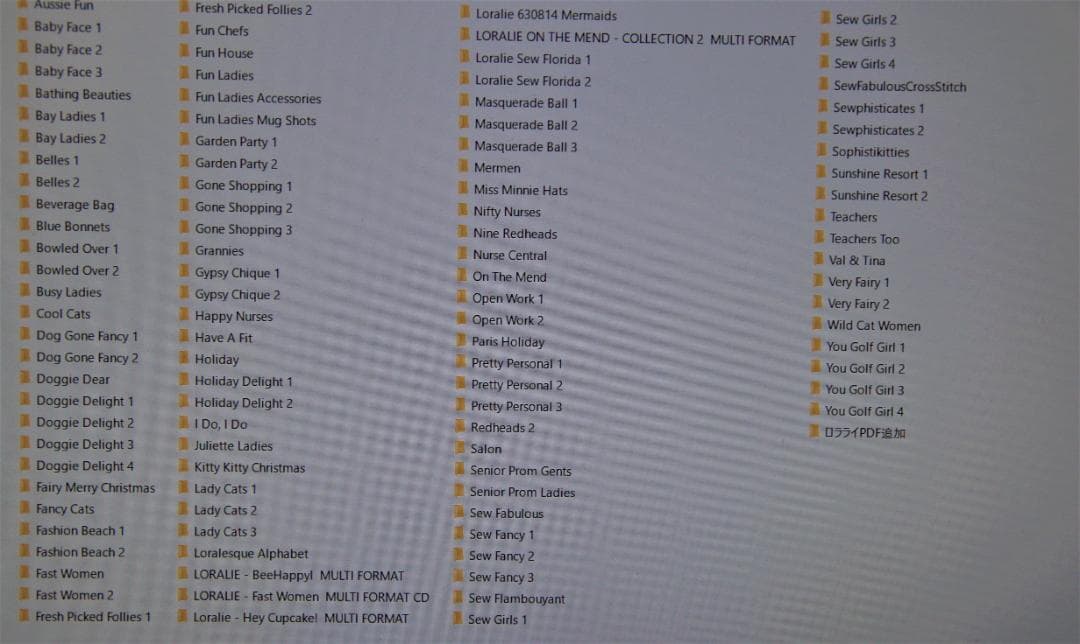 参考画像-ベルニナ LAUREL BURCH ロラライ106