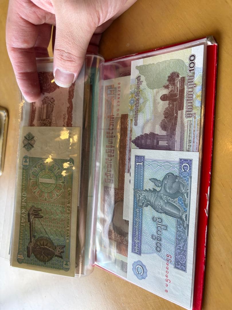 旧貨幣コレクション 10,000アフガニなど