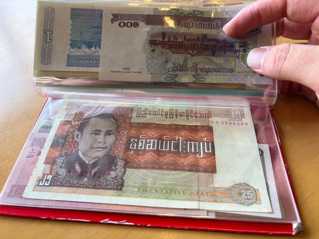 旧貨幣コレクション 10,000アフガニなど