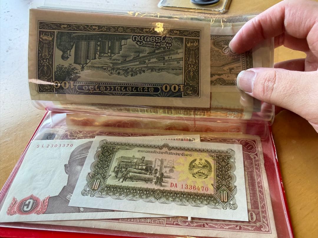 旧貨幣コレクション 10,000アフガニなど