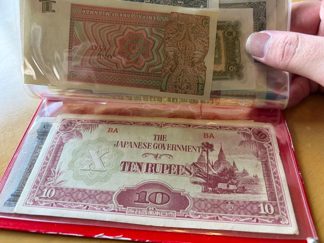 旧貨幣コレクション 10,000アフガニなど