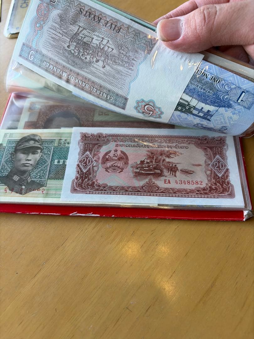 旧貨幣コレクション 10,000アフガニなど