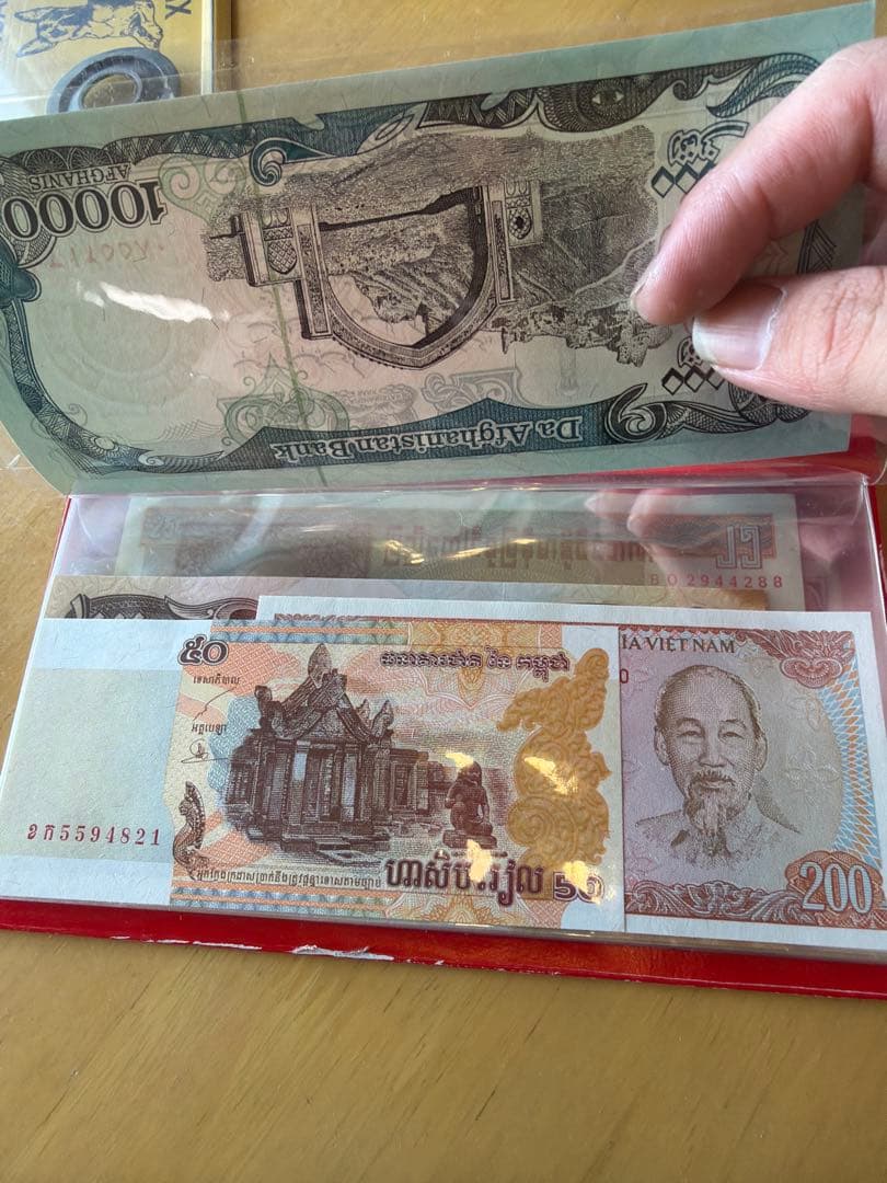 旧貨幣コレクション 10,000アフガニなど