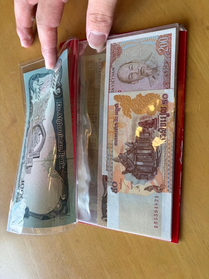 旧貨幣コレクション 10,000アフガニなど