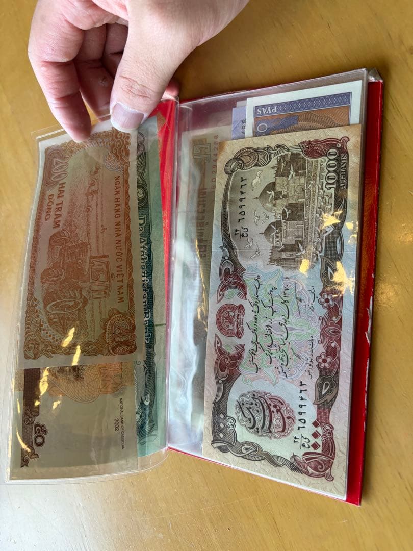 旧貨幣コレクション 10,000アフガニなど