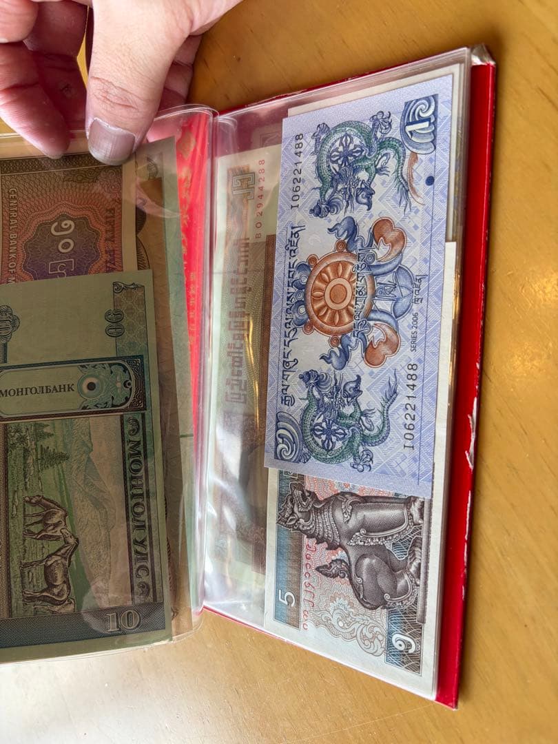 旧貨幣コレクション 10,000アフガニなど