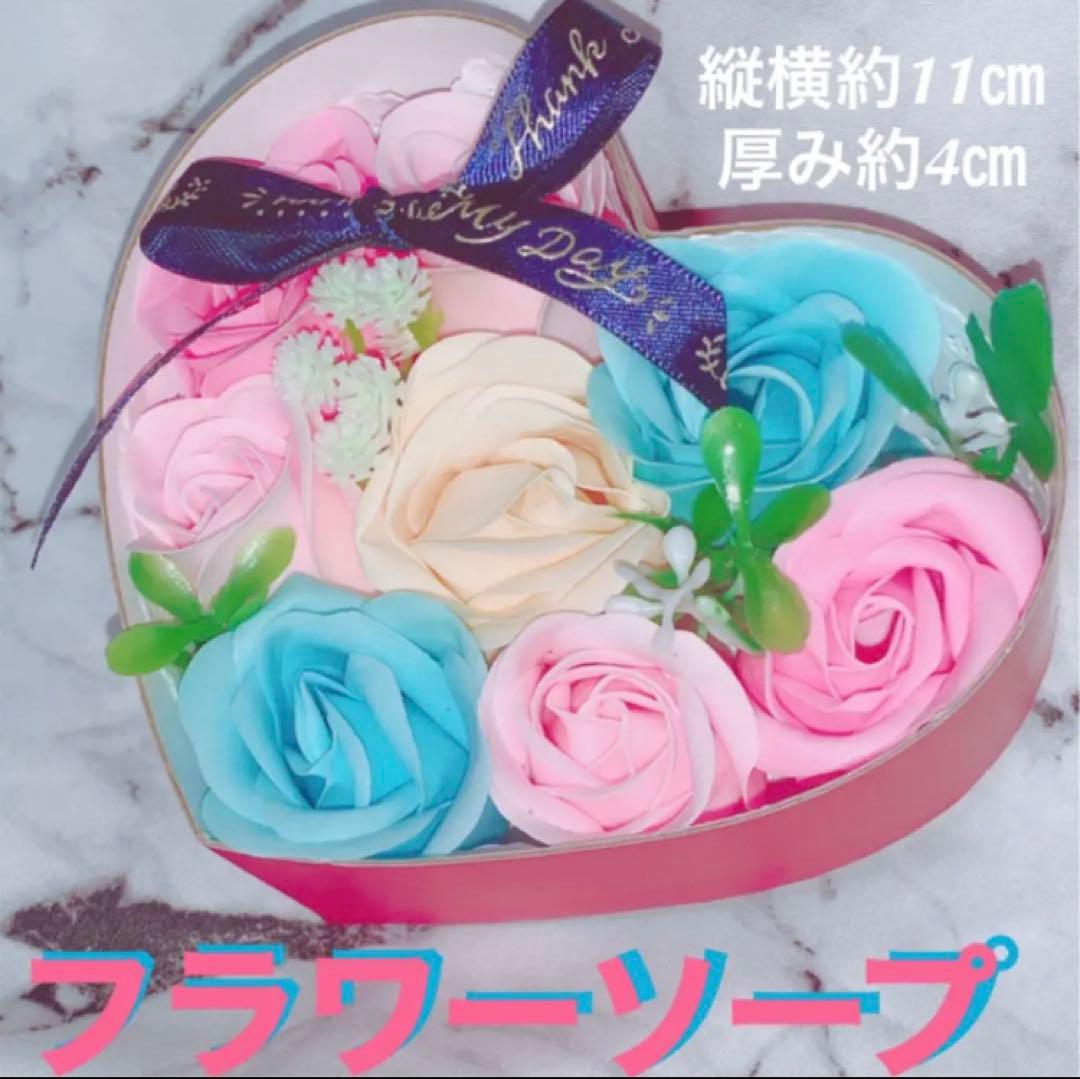 K2♫フラワーソープ