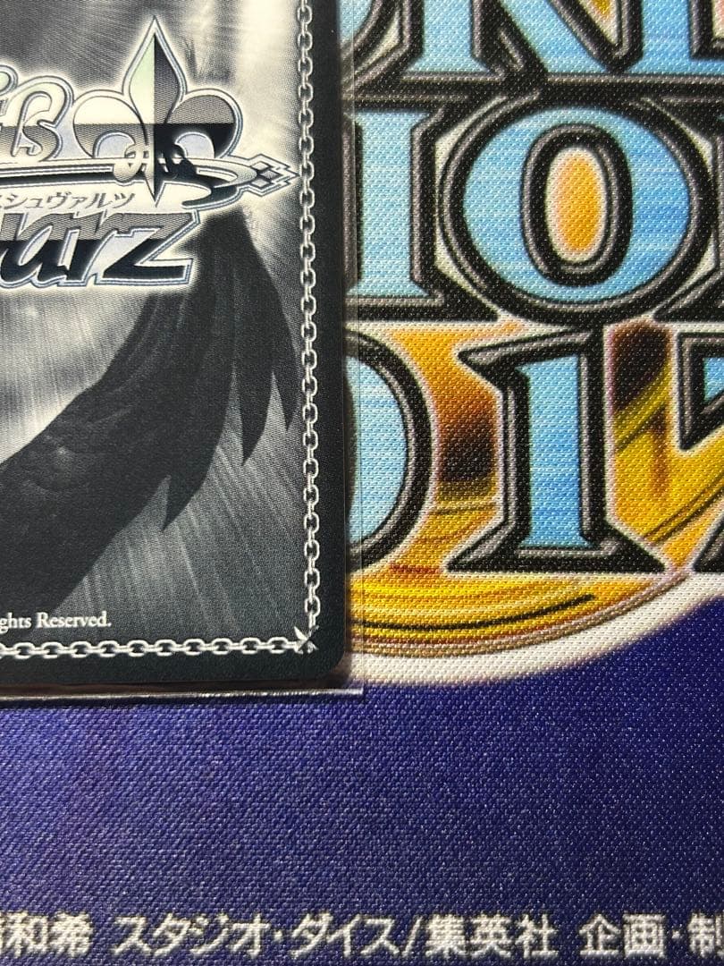 こ*ま様 ヴァイス せせらぎに身をゆだね　アリス　sp