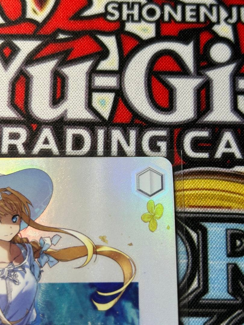 こ*ま様 ヴァイス せせらぎに身をゆだね　アリス　sp