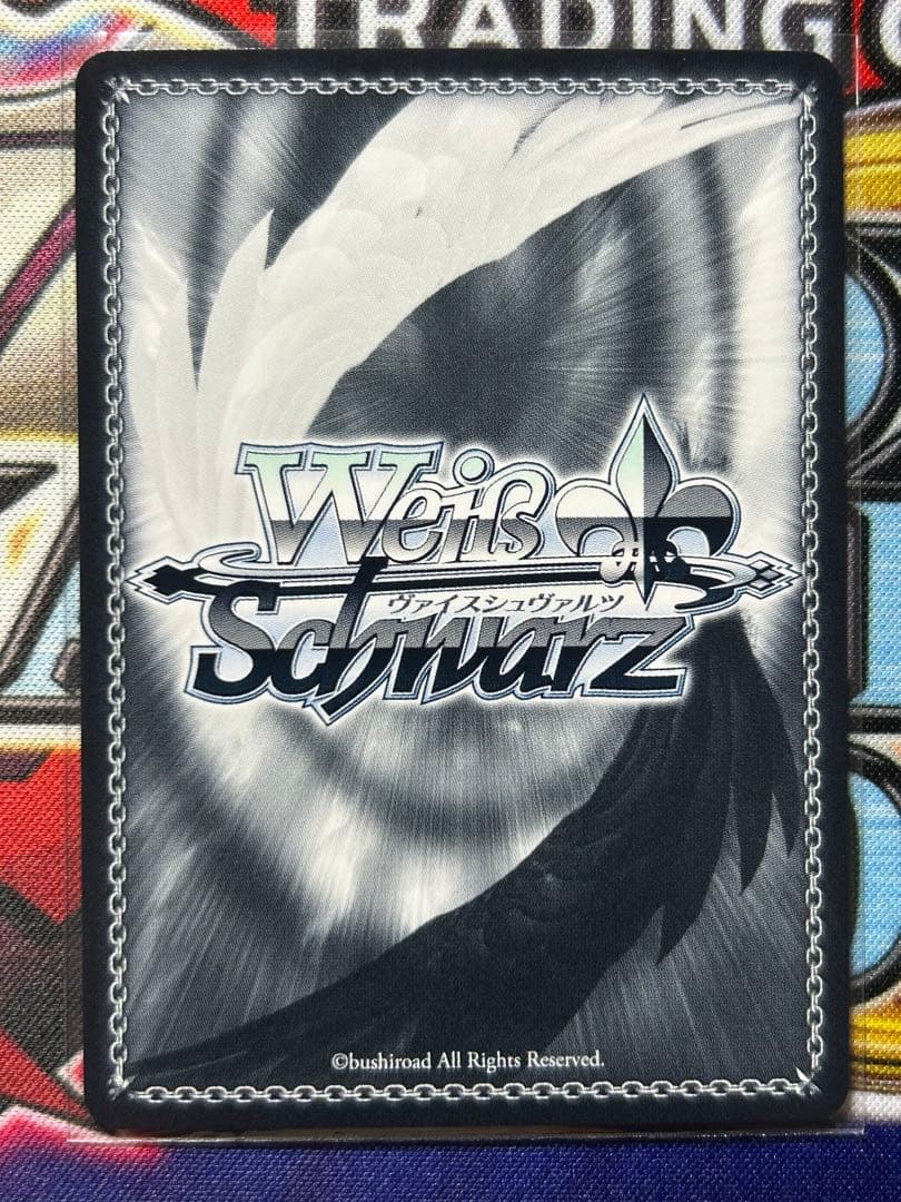 こ*ま様 ヴァイス せせらぎに身をゆだね　アリス　sp