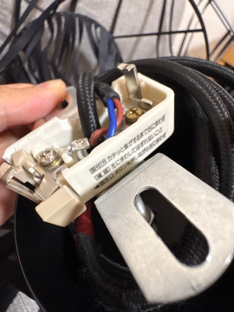 ベルティゴ　ペンダントライト ブラック　170センチ