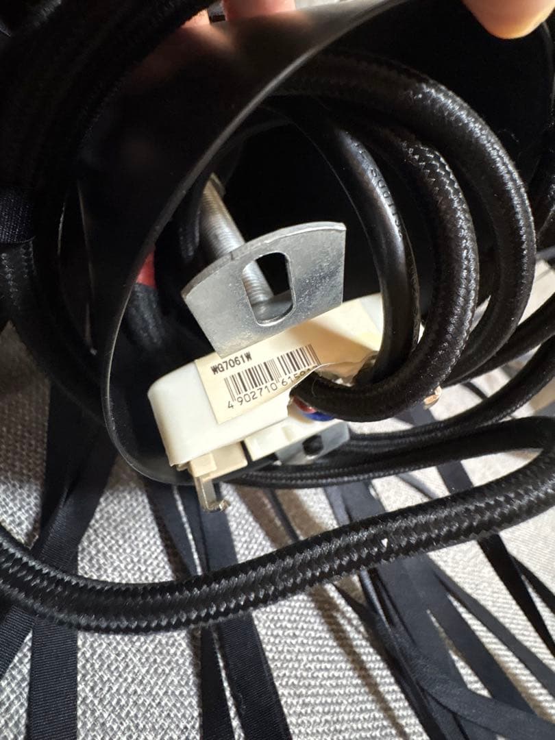 ベルティゴ　ペンダントライト ブラック　170センチ