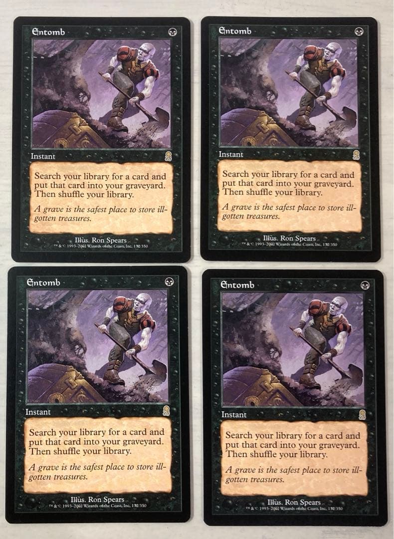 納墓 Entomb 4枚セット - マジック：ザ・ギャザリング