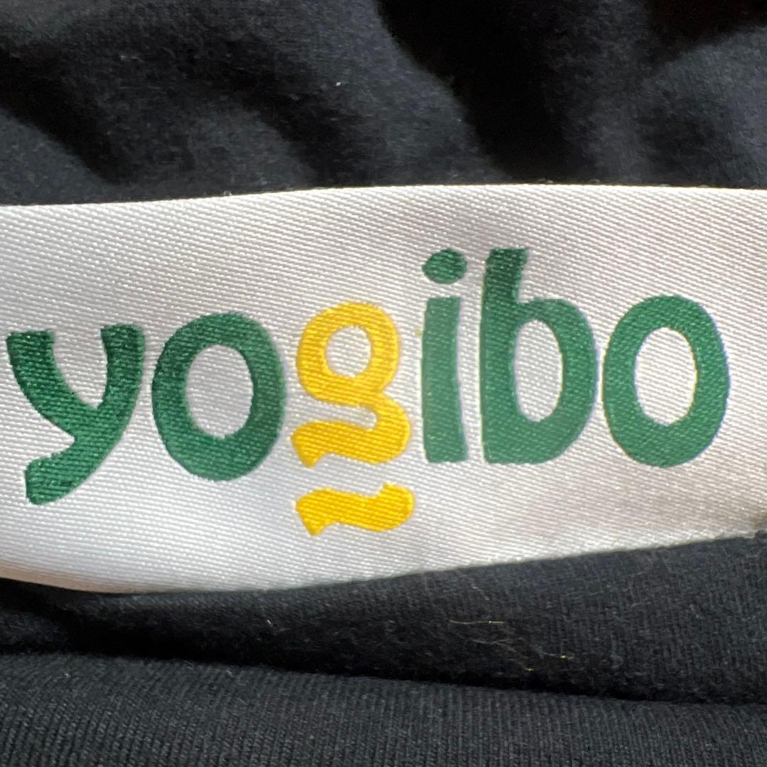 PB111 ヨギボー　yogibo ブラック　黒