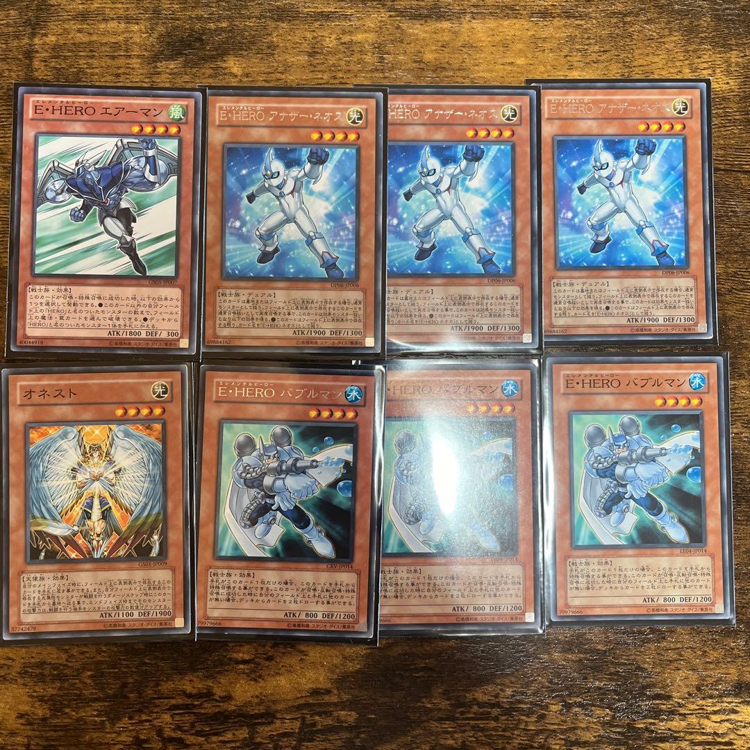 最終値下げ】遊戯王 1103環境 HEROデッキ - メルカリ