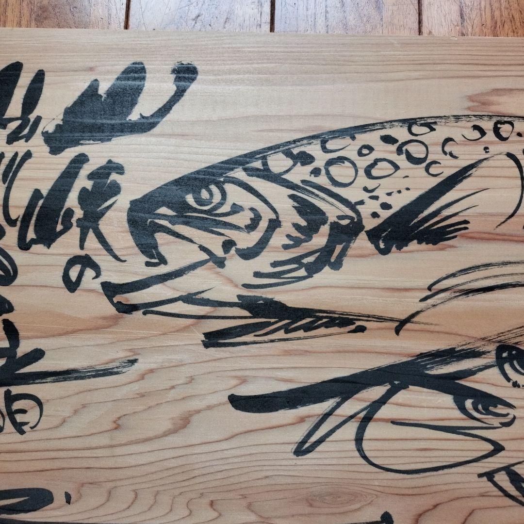 「超貴重なお品」木版に釣りキチ三平のイラスト　サイン落款あり　　※矢口高雄