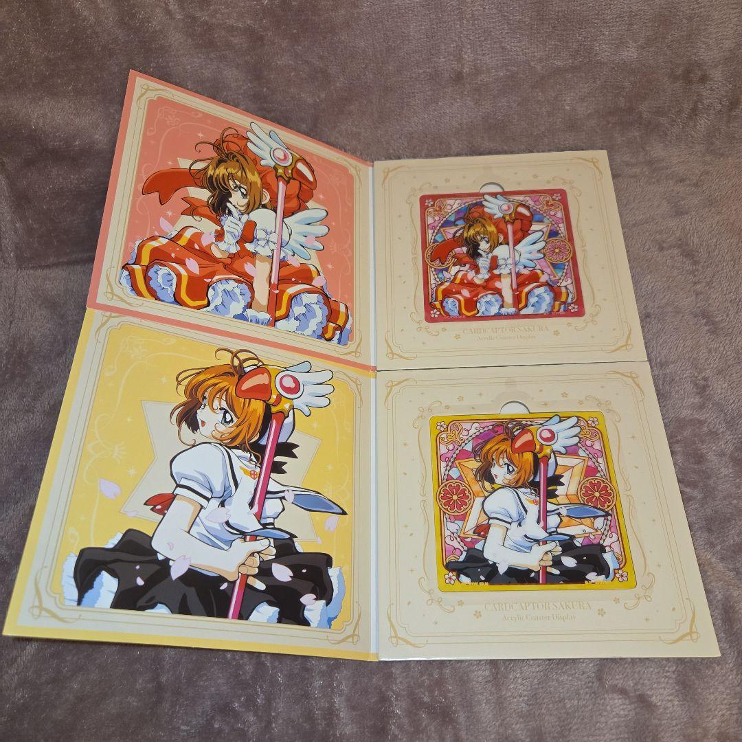 コンプ10種】カードキャプターさくら アクリルコースター ガチャガチャ