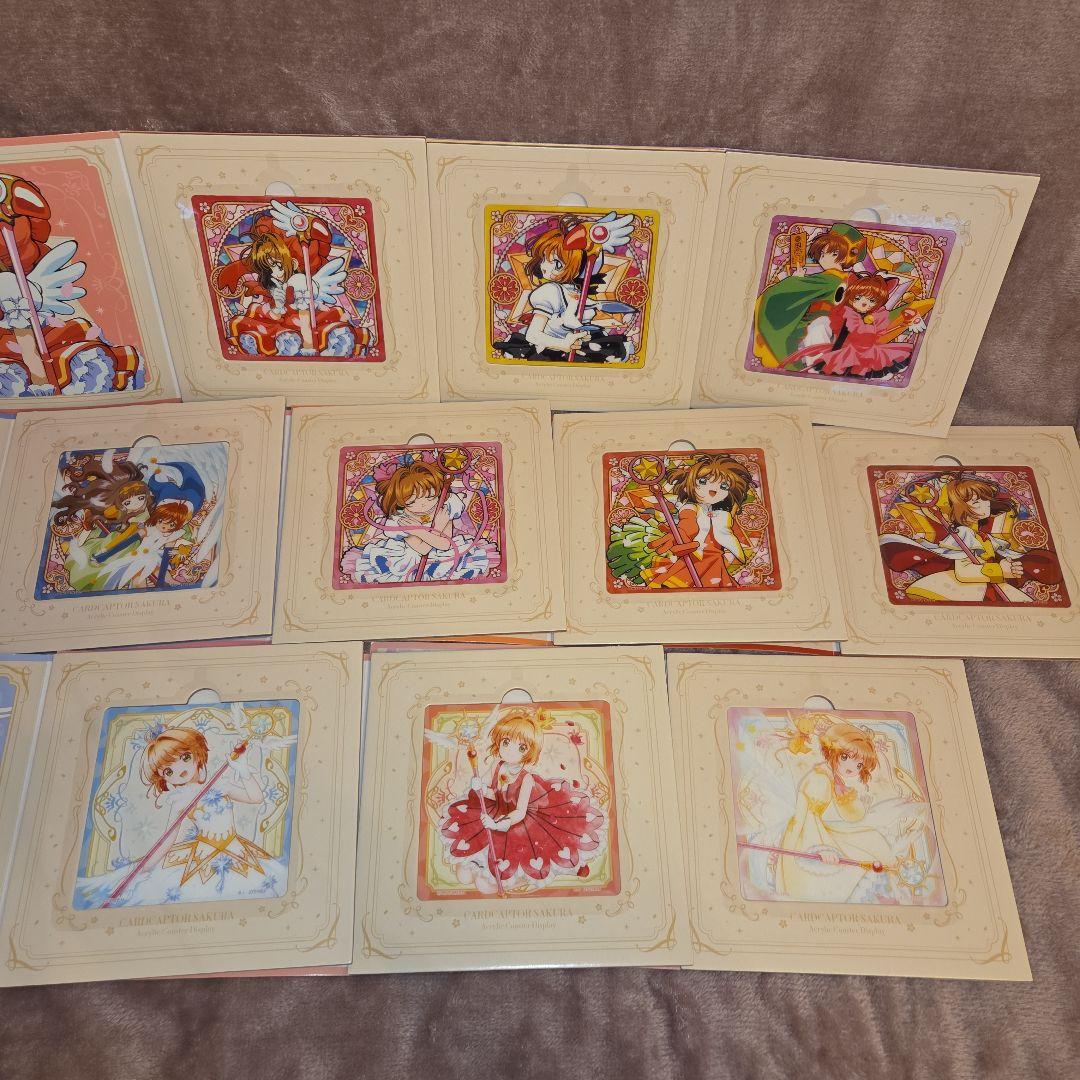 コンプ10種】カードキャプターさくら アクリルコースター ガチャガチャ