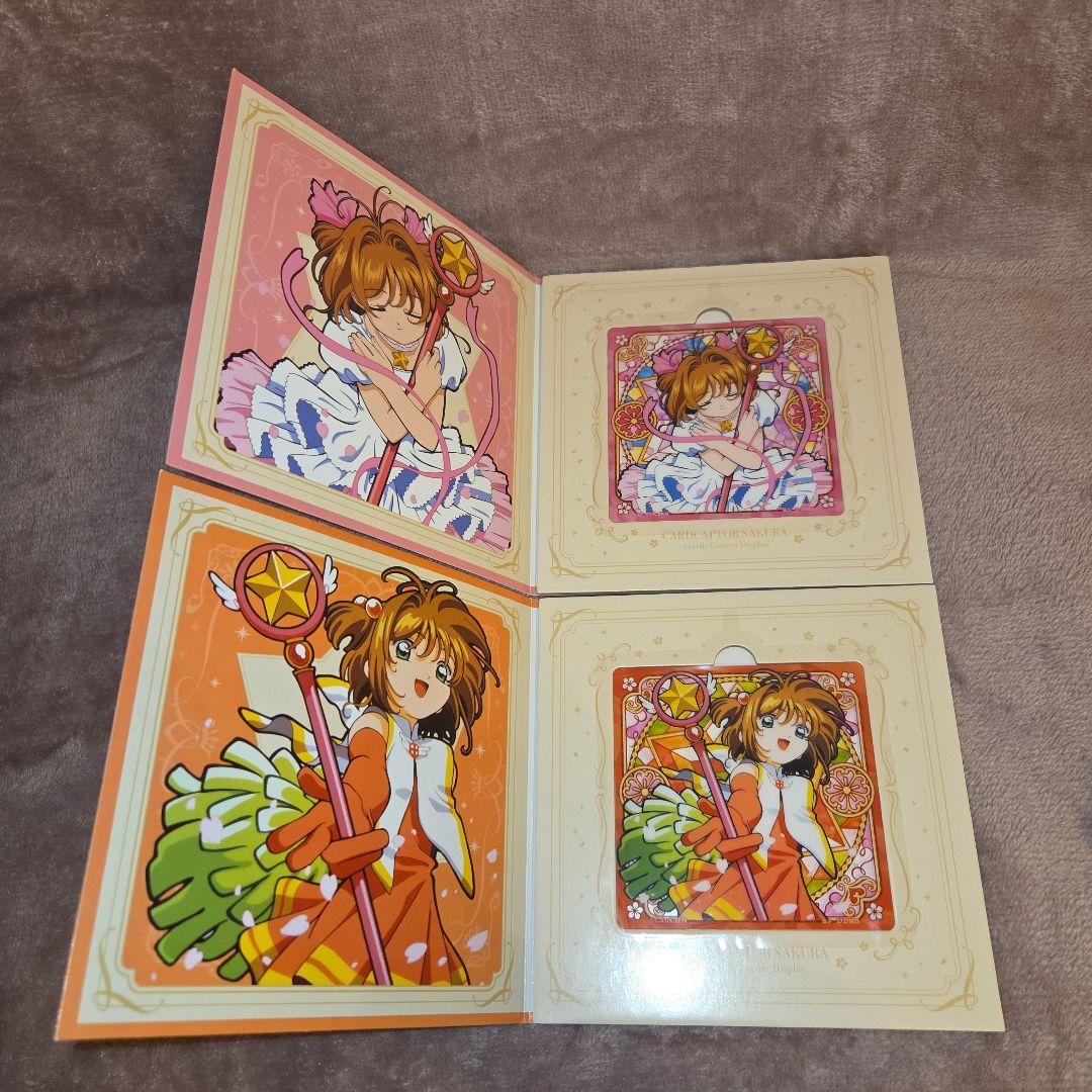 コンプ10種】カードキャプターさくら アクリルコースター ガチャガチャ
