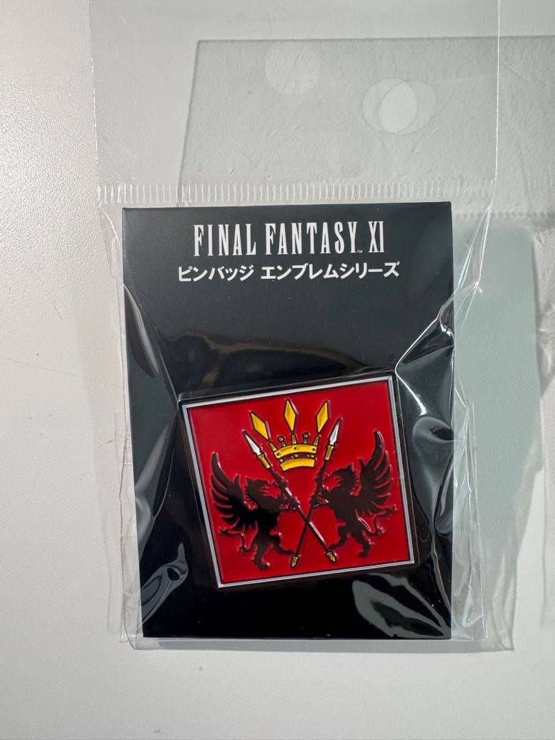 FINALFANTASY XI バストゥーク サンドリア ウィンダス ピンバ