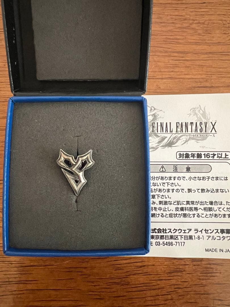 公式グッズ ファイナルファンタジー 10 Ⅹ ティーダ イヤリング - メルカリ