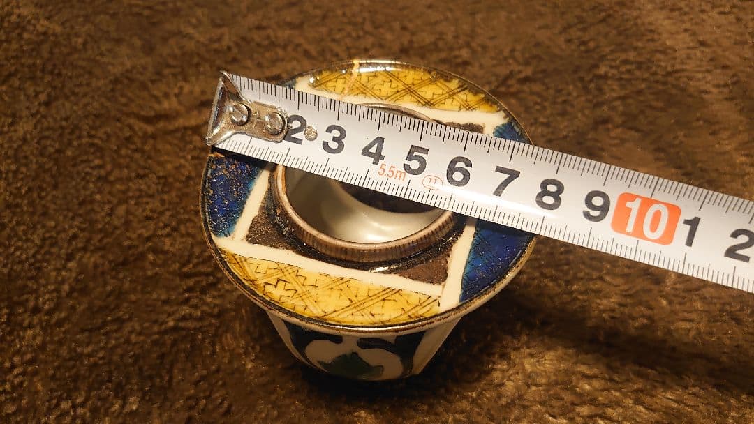 古九谷　九谷焼　吉田屋　杯台　図録掲載　同手　１客