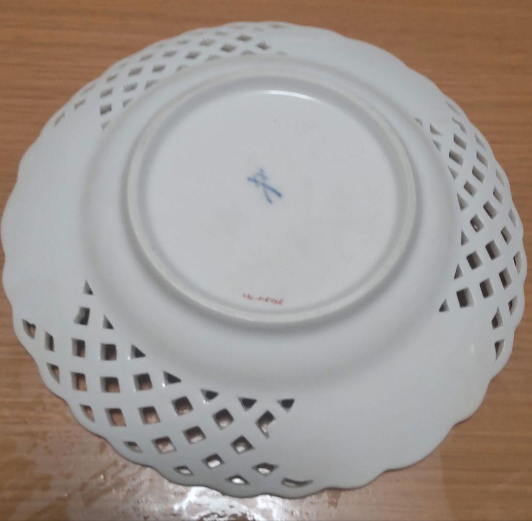 Meissen (マイセン) プレート 透かし網 インドの華