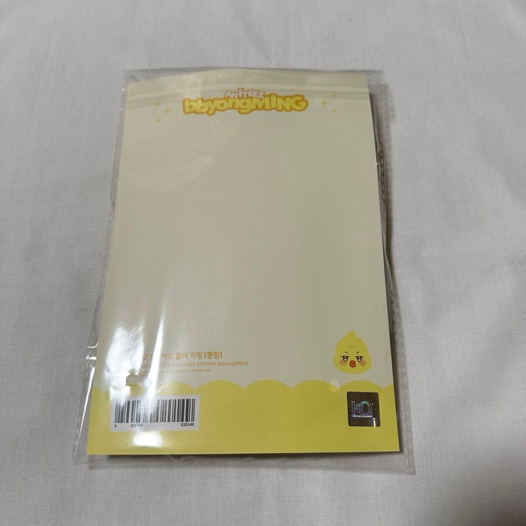 ATEEZ アチズ ANITEEZ ミンギ ピョンミン トレカ ケース - メルカリ