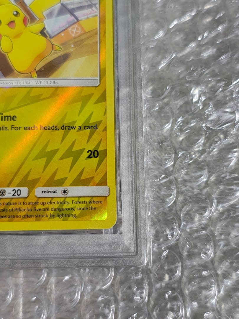 【PSA8】ピカチュウ Pikachu ミラー 英語 Unified Minds